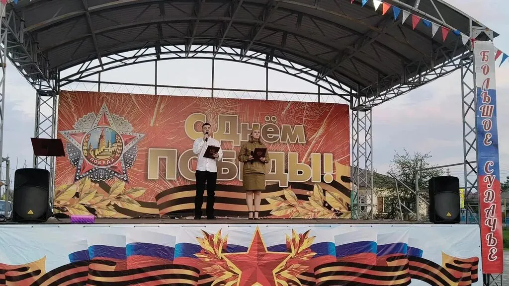 Ведущие концерта Тухтаев Захар и Бабаринова Тамара