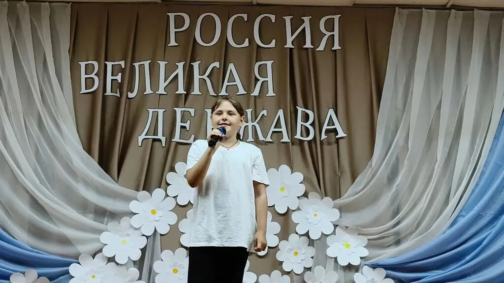 Горбунова Дарья