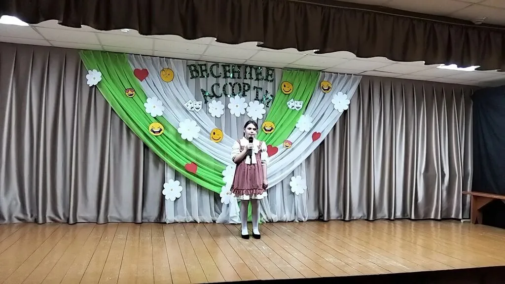 Горбунова Дарья