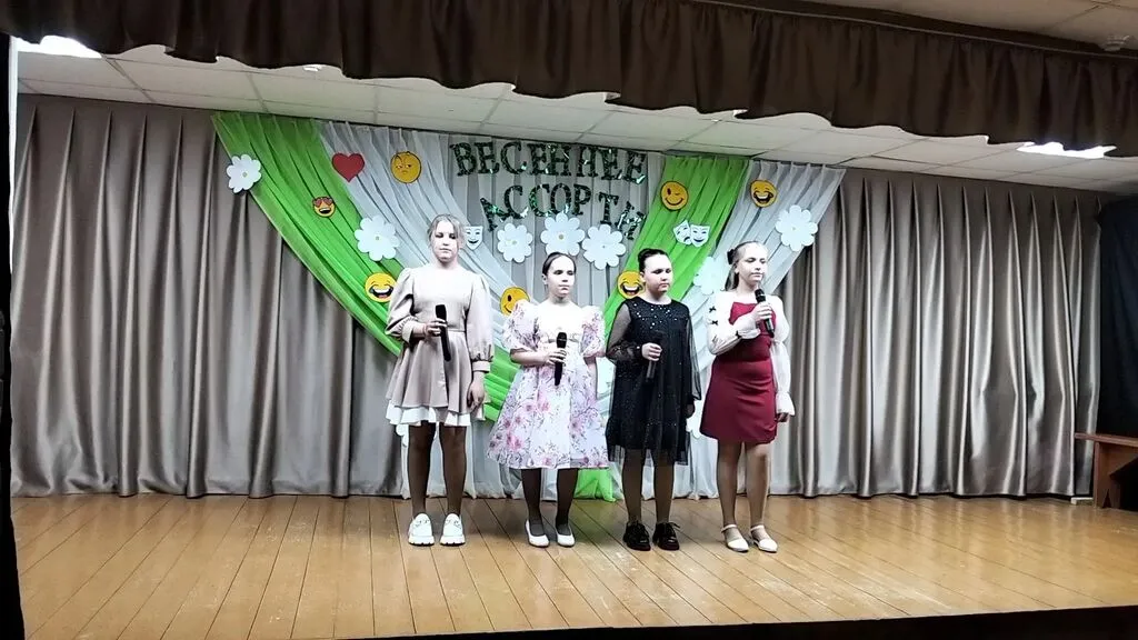 Вокальная группа "Алые Паруса"