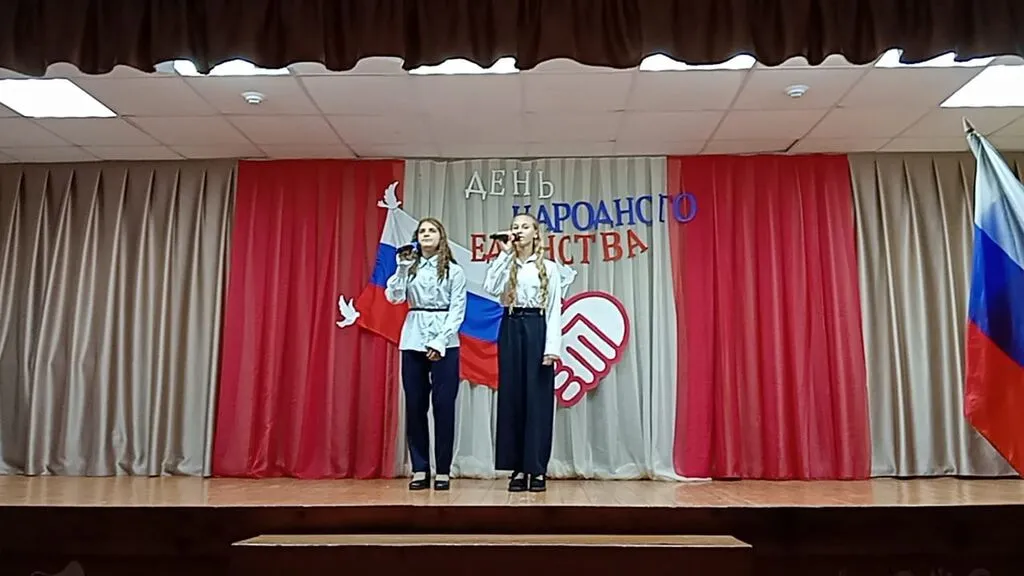 Вокальная группа "Парнас"