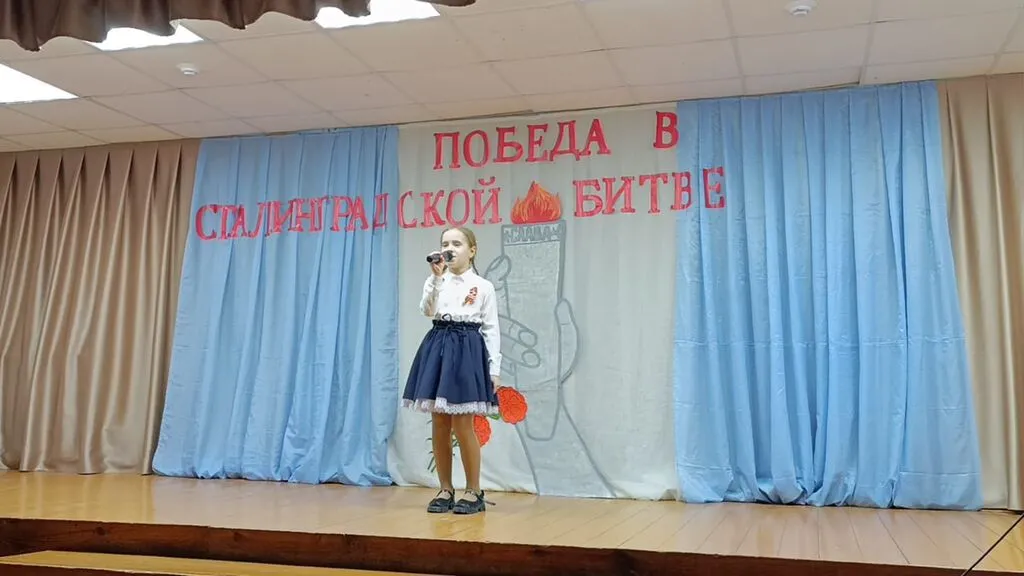 Задыхина Ирина