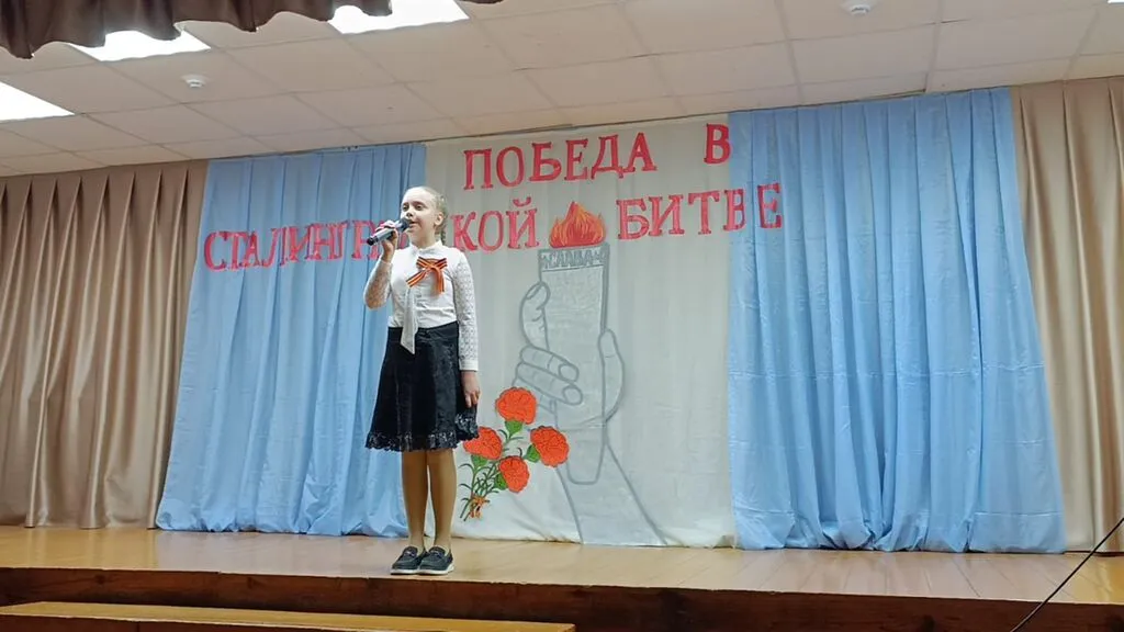 Макеева Ольга