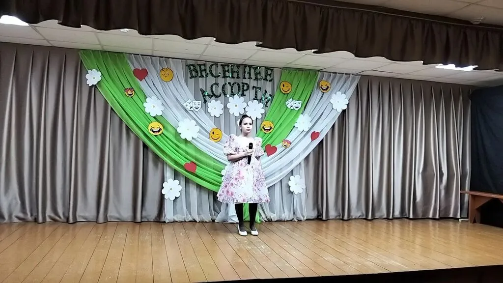 Задыхина Ирина