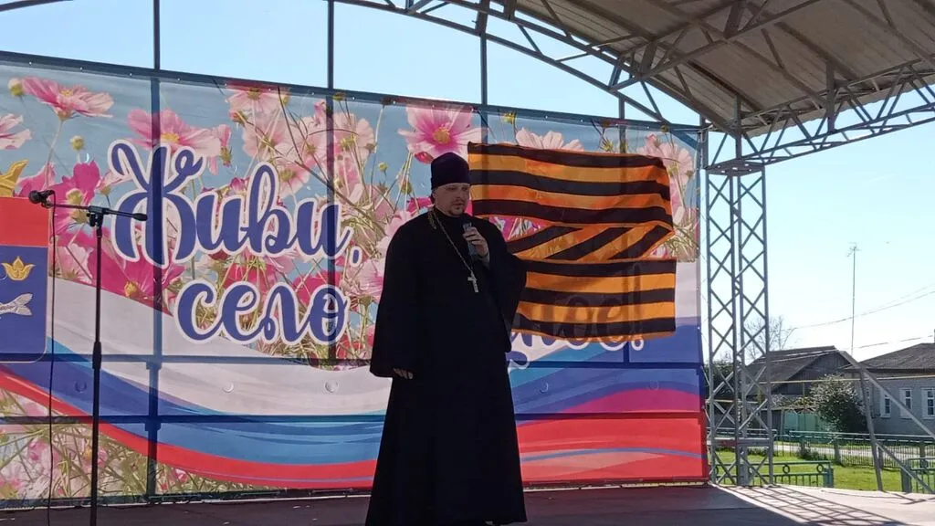 Выступление иерейя Косоруков Димитрий Васильевич