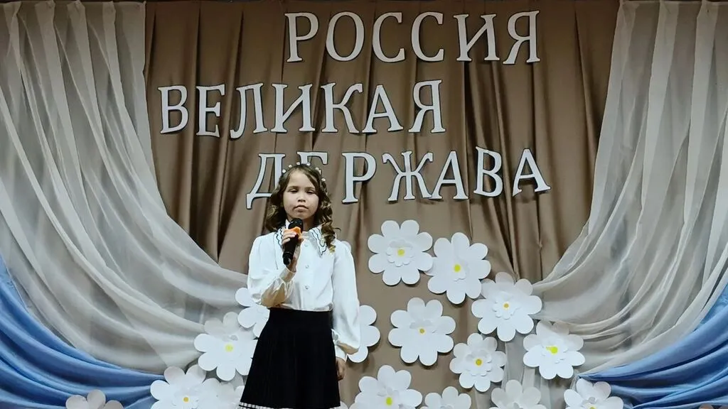 Глухова Серафима