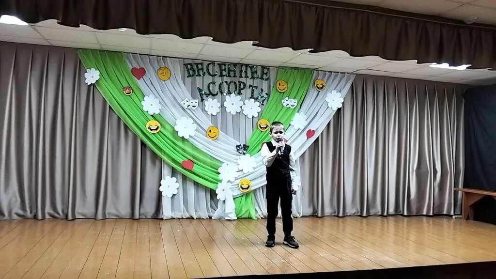 Иорданов Илья
