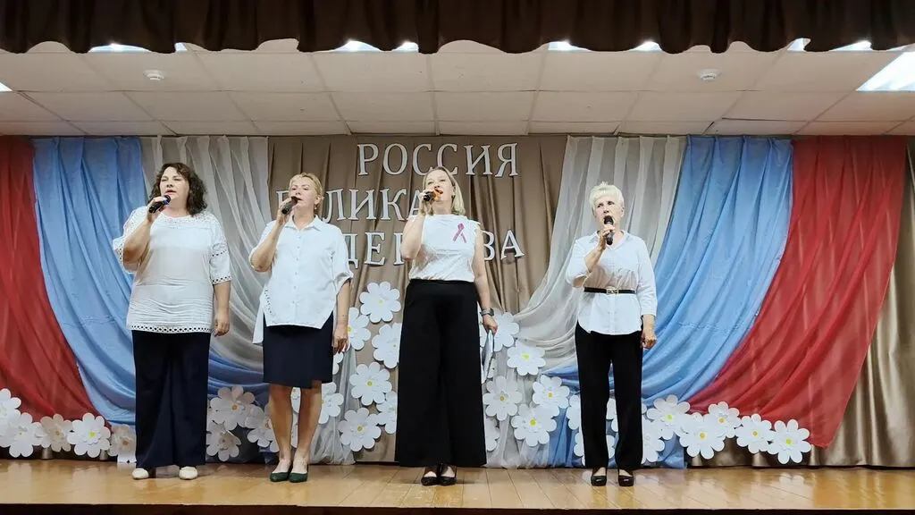 Вокальная группа "Рябинушка"