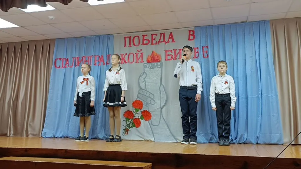 Театральная группа "Маска"