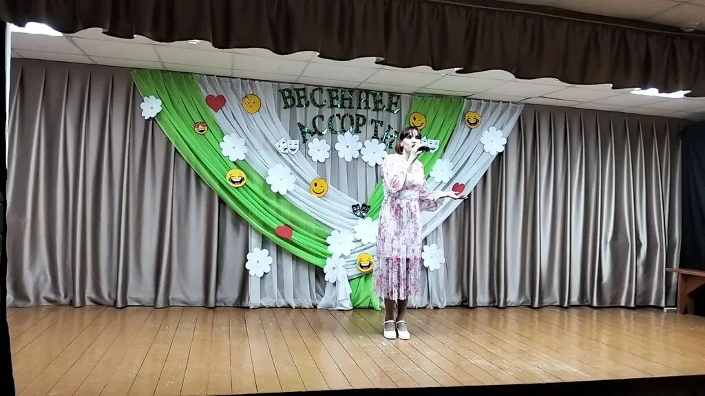 Задыхина Екатерина
