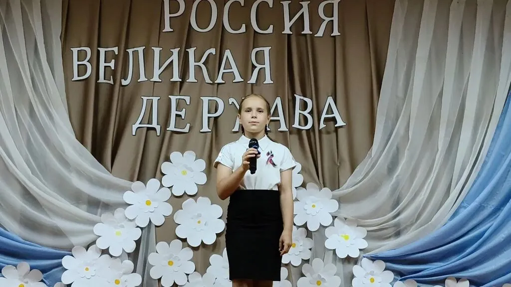 Задыхина Ирина