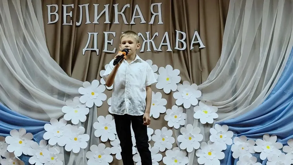 Иорданов Илья