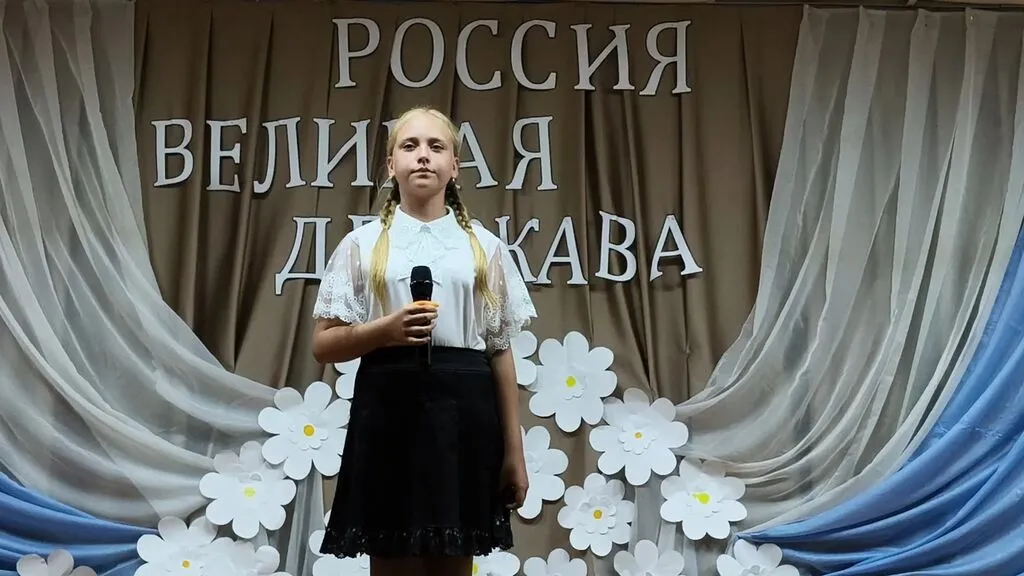 Макеева Ольга