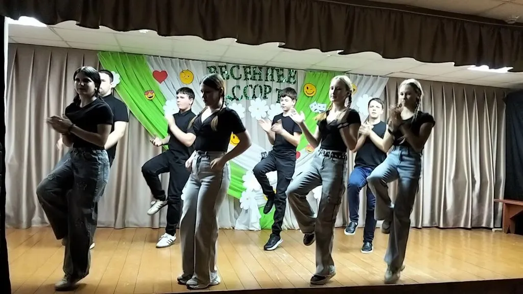 Танцевальный коллектив "Каприз"