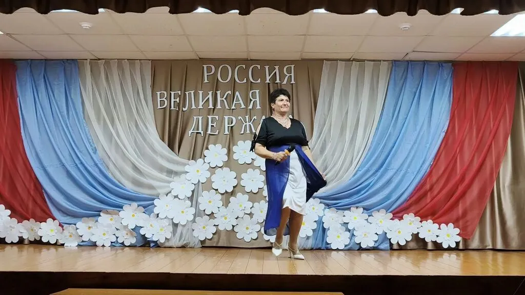 Житенева Рита