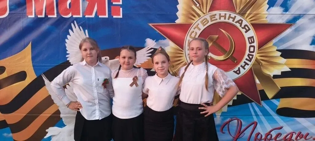 Вокальная группа "Алые Паруса"